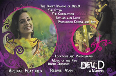 Dev.D DVD Disc 2 Menu Screenshot