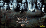 Darna Zaroori Hai — Movie Review by Karthik 
