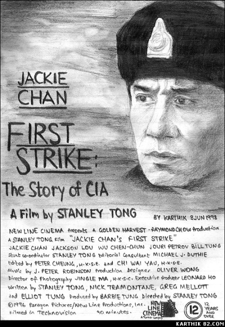 Jackie Chan — First Strike — Art by Karthik
